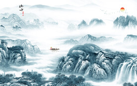 人气 大气山水新图 TIF分层