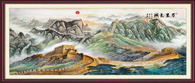 长城办公室装饰画