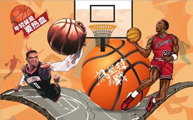 篮球背景墙壁画