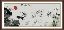 虾趣图