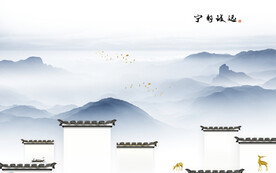 高清 人气中式山水 TIF分层