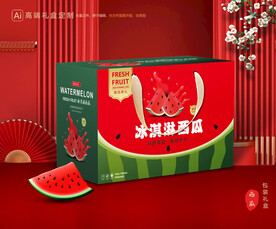 西瓜包装 水果礼盒