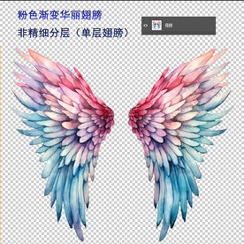 单层透明