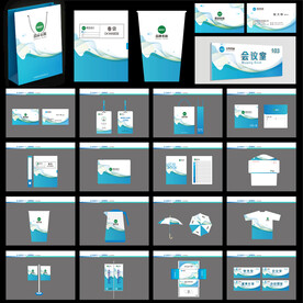 vi系统物料设计