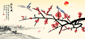 梅花 