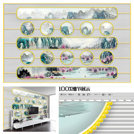 意境山水画电视背景墙