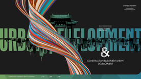 现代高端城市豪宅 创意海报