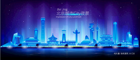 北京夜景