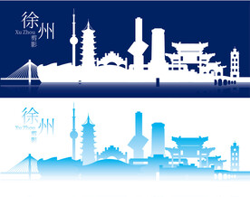 徐州剪影