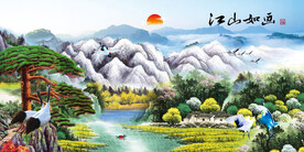 风景画