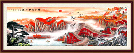 长城
