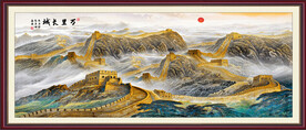 长城风景画