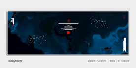 新中式水墨装饰画