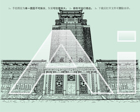 北京民族文化宫