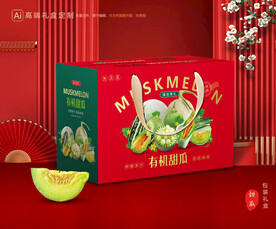 甜瓜包装 蜜瓜礼盒