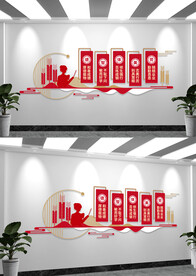 德智体美劳校园文化墙标语