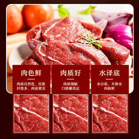 关东煮食品主图车图