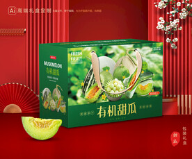 甜瓜包装 蜜瓜礼盒
