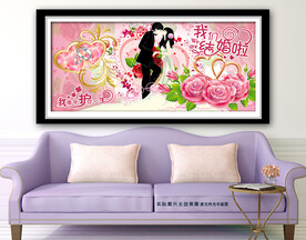 情侣装饰画