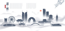 水墨湖州