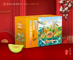甜瓜包装 蜜瓜礼盒