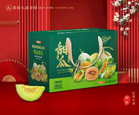 甜瓜包装 蜜瓜礼盒