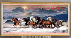 高清骏马装饰画