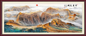 万里长城办公室装饰画