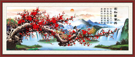 梅花