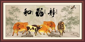 五牛图