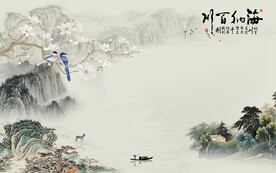 奢雅 新传中式山水 TIF分层