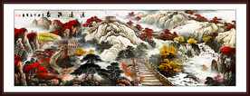 长城山水画
