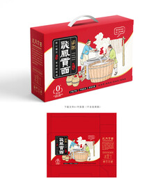 龙凤贡面礼盒