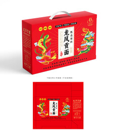 龙凤贡面礼盒