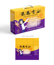 龙凤贡面包装 