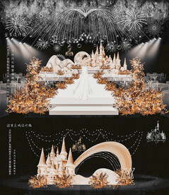 咖色城堡婚礼