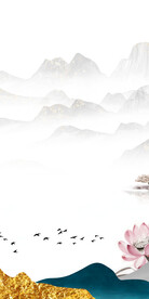 高档 爆款山水玄关 TiF分层