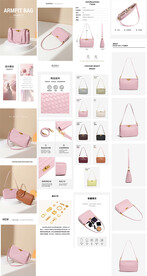 淘宝  女包详情页