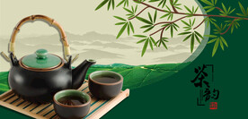 茶文化茶道文化