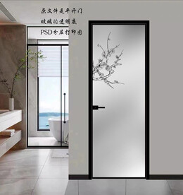 高清分层透明底平开门打印图