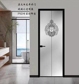 高清分层透明底平开门打印图 