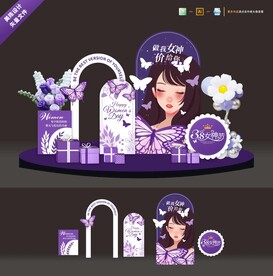 38妇女节、女神节美陈