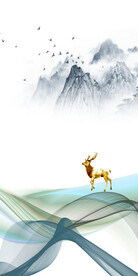 简约 清晰山水玄关 TIf分层