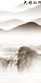 高档 高端山水玄关 TIF分层