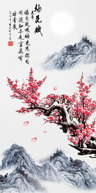 梅花