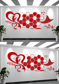 学校桃心风格教师风采文化墙