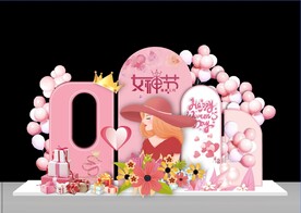 女神节气球布置