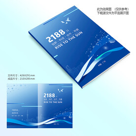 蓝色科技封面