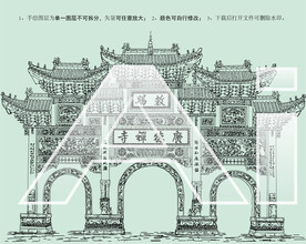 四川遂宁广德禅寺