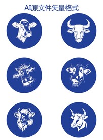 牛头免抠矢量元素卡通牛